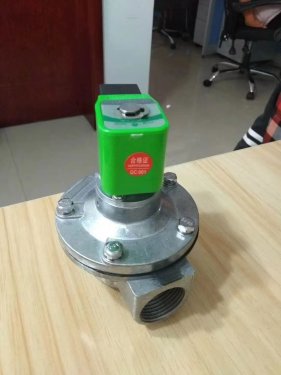電磁脈沖閥
