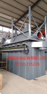 山東鍋爐除塵器適用于鍋爐廠冶煉廠鑄造廠