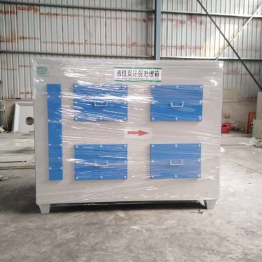 南京市江寧區(qū)塑料廠用活性炭吸附箱去除凈化車間異味