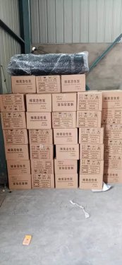 活性炭的更換時(shí)間及周期